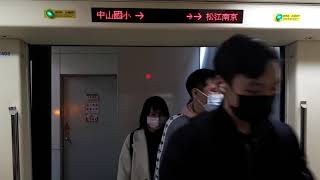 【臺北捷運】 C371-四系 405/406 往O01南勢角 O12大橋頭-O07忠孝新生