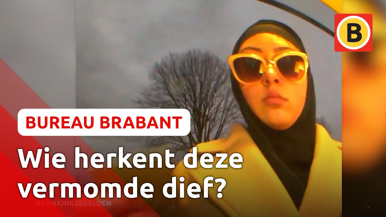 VROUW wordt BANG GEMAAKT en BEROOFD Bureau Brabant YouTube