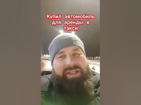 Такси Димон в Волхове — номер телефона, цены, 5 отзывов