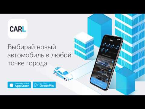 Где выпускают теслу