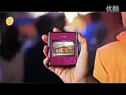 Nokia X5-01 Commercial