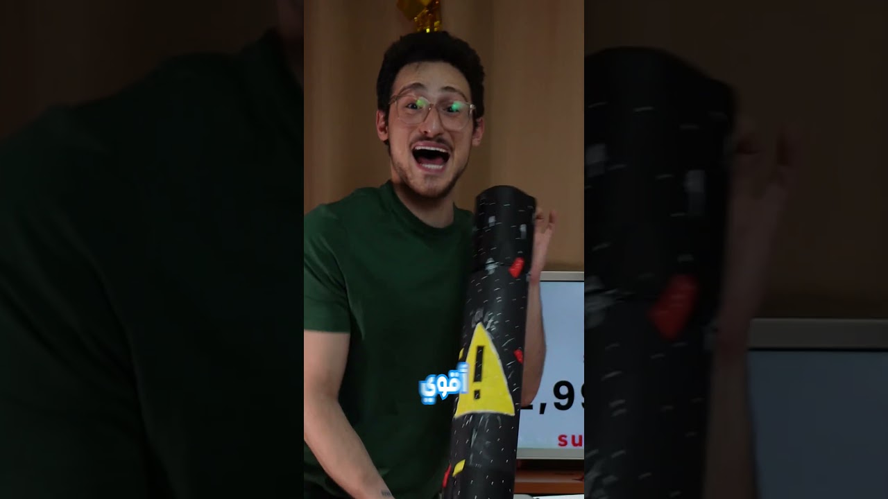 بدي مشترك واحد لوصل ٣ مليون