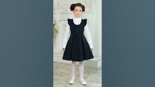 #صدرية_مدرسيه #ملابس_ مدرسيه موديلات حديثه