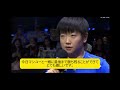【WTT Europe Smash】孫穎莎＆王曼昱 女子ダブルス優勝インタビュー！！