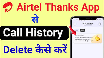Airtel Thanks App Se Call History Delete Kaise Karen 2023 | How to Delete Call History In Thanks App