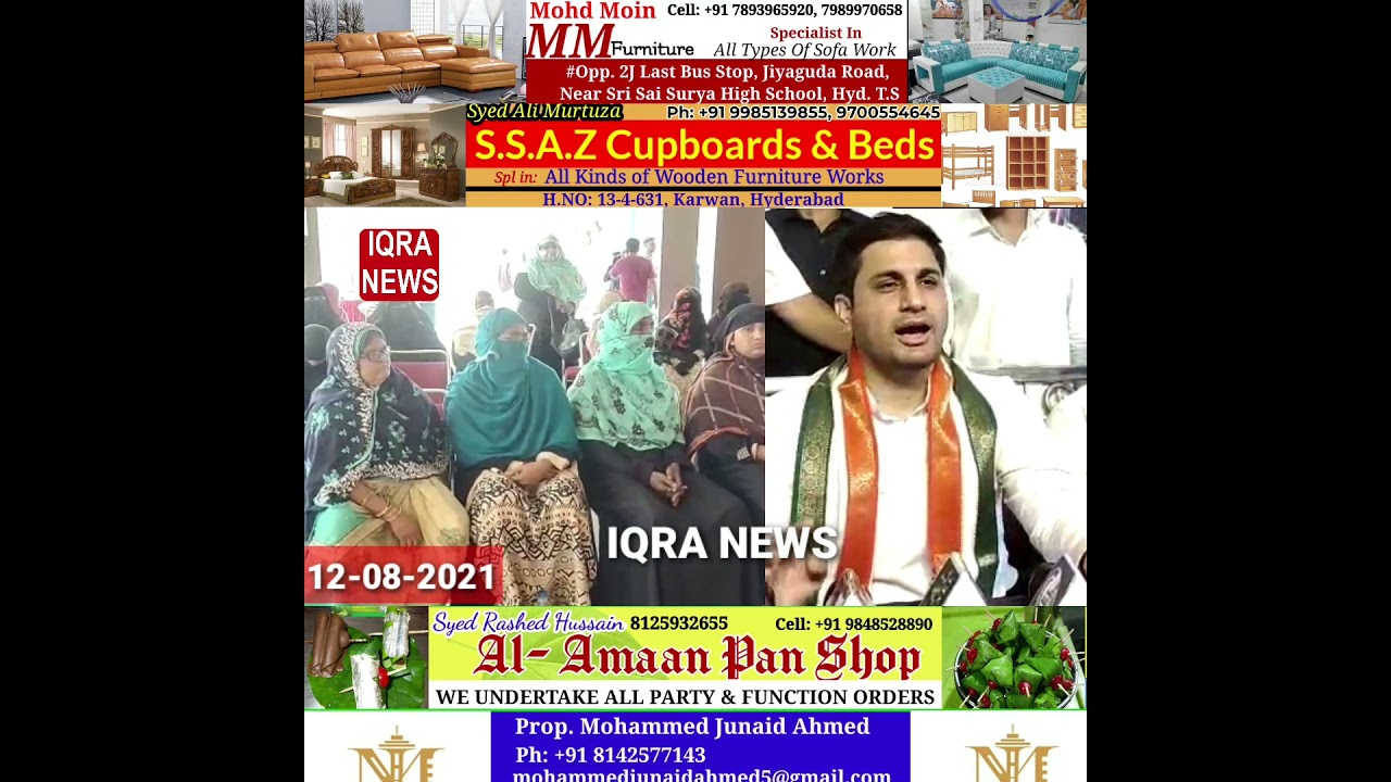 PAHADI SHAREEF PARADISE FUNCTION HALL MEIN CONGRESS PARTY RANGA REDDY DISTRICT MINORITY......