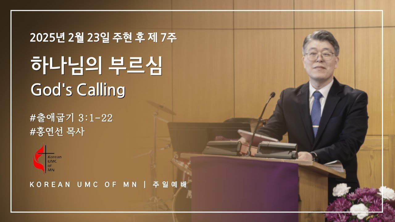 250223-3-1-22-2-live