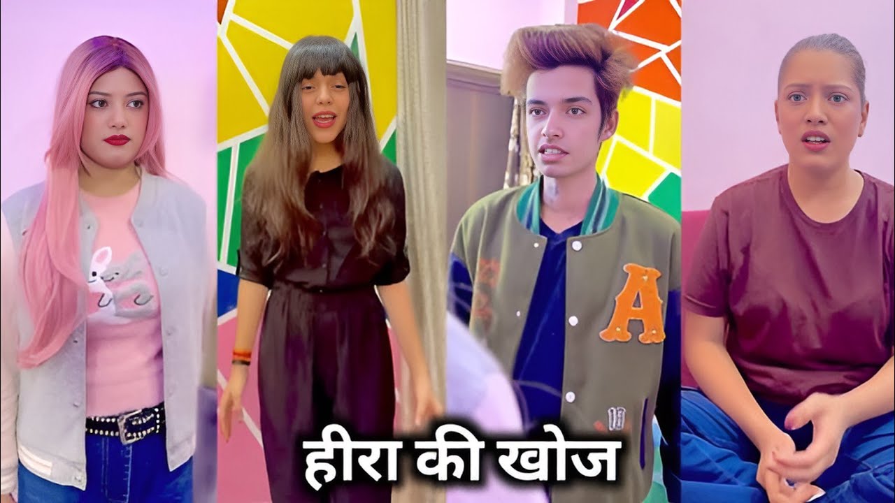 Hira Ki Khoj || हीरा की खोज || ‍ Akshay Nagwadiya Ki Video || Family Video 