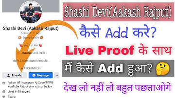 How To Add Fb King Shashi Devi/shashi devi ko kaise add kare2021/Fb king /shashi devi
