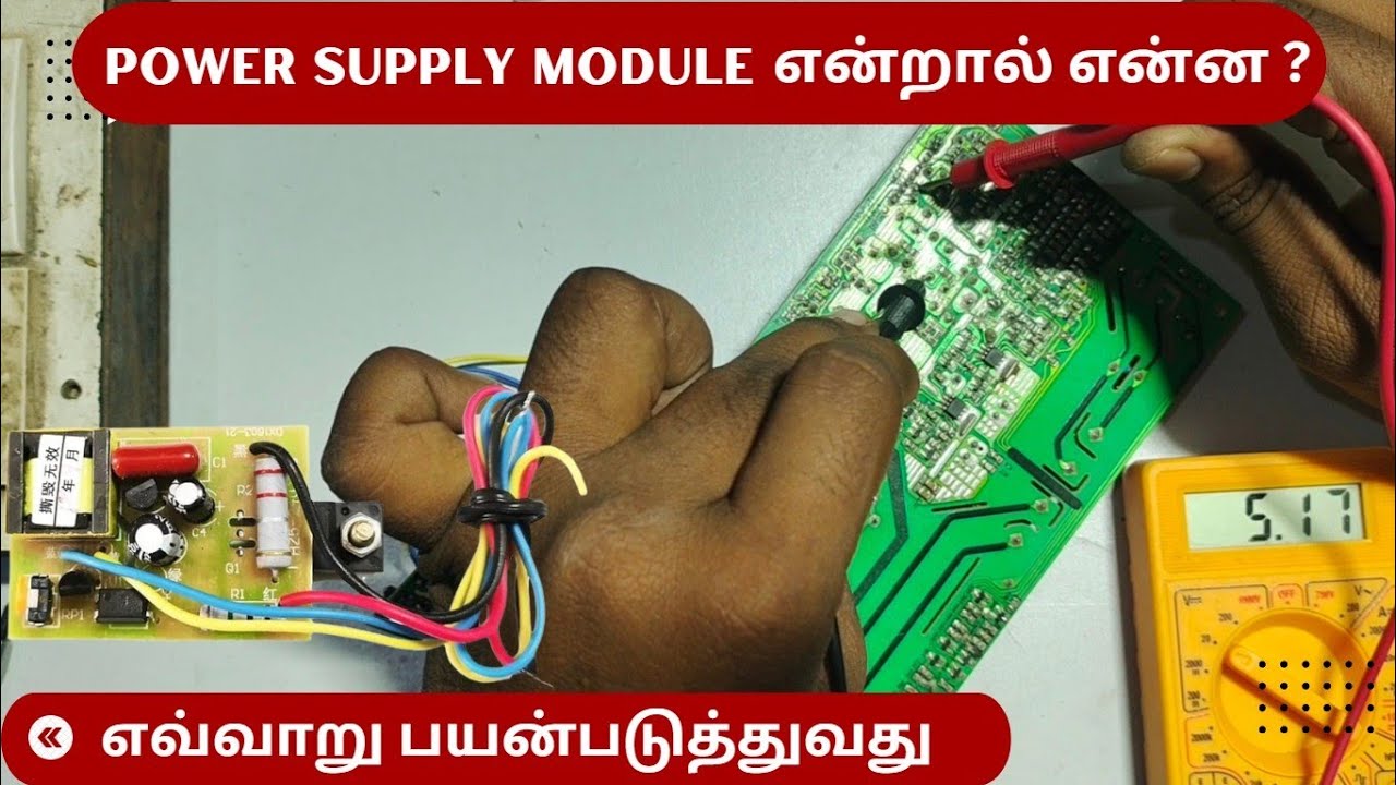 How to connect 4 wire power supply module in LCD/LED TV #ledtv #repair ...