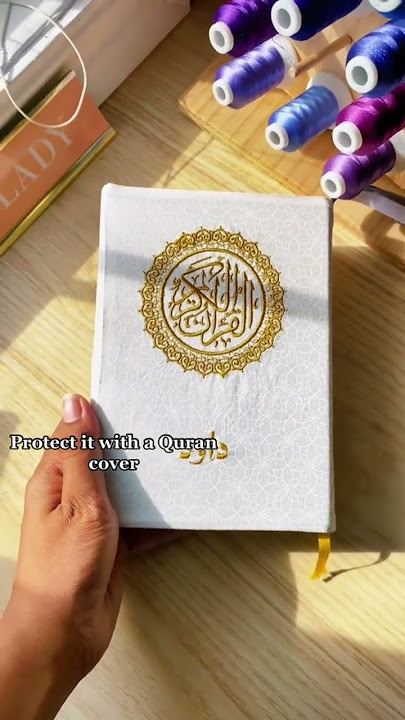 Personalized Quran Covers