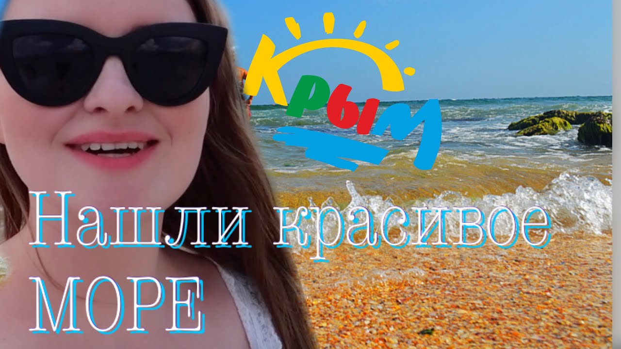 Скала киселева на машине