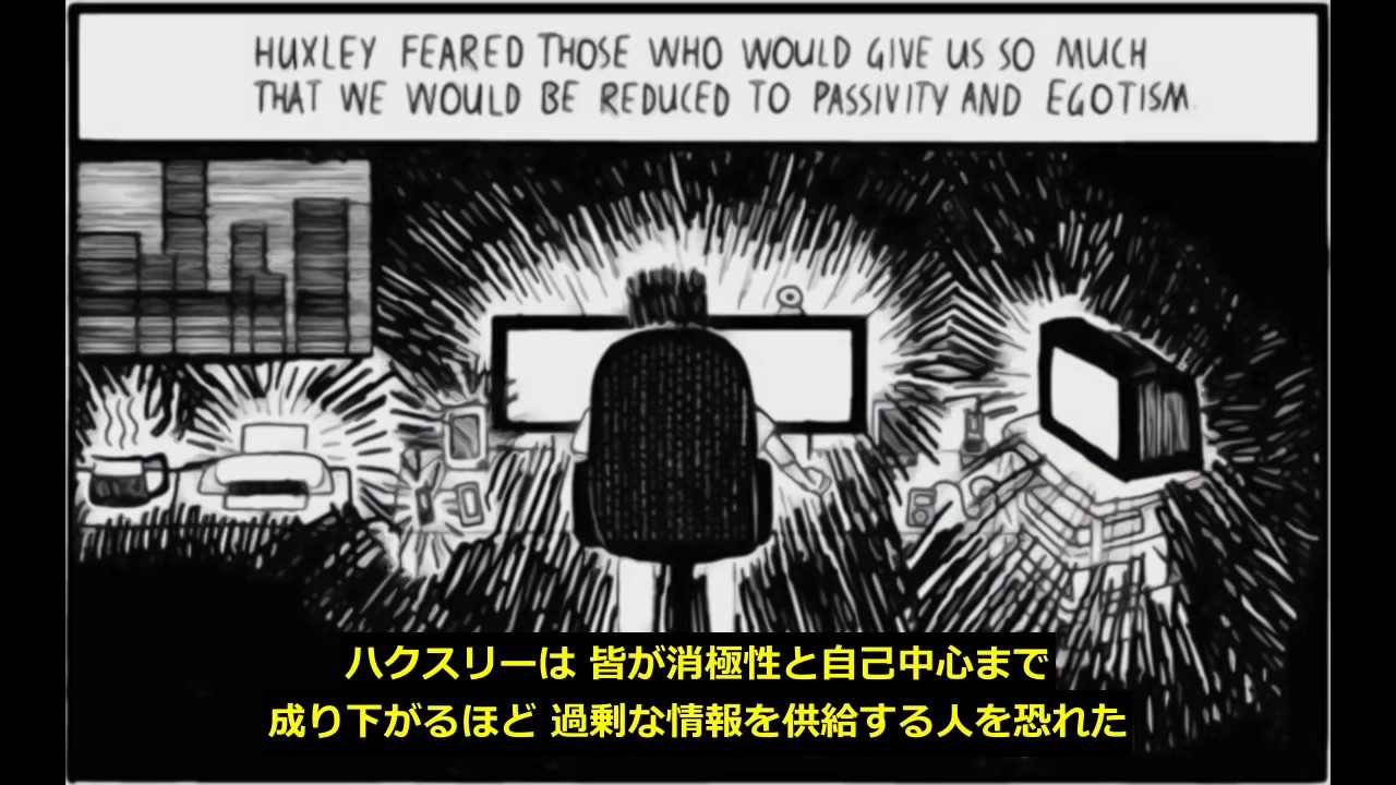 a comparison of aldous huxleys a brave new world and george orwells 1984 A comparison of aldous huxley’s “brave new world” and george orwell’s “1984″ in the context of today’s world it depicts huxley and orwell’s view of the future. a comparison of aldous huxleys a brave new world and george orwells 1984 A comparison of aldous huxley’s “brave new world” and george orwell’s “1984″ in the context of today’s world it depicts huxley and orwell’s view of the future.