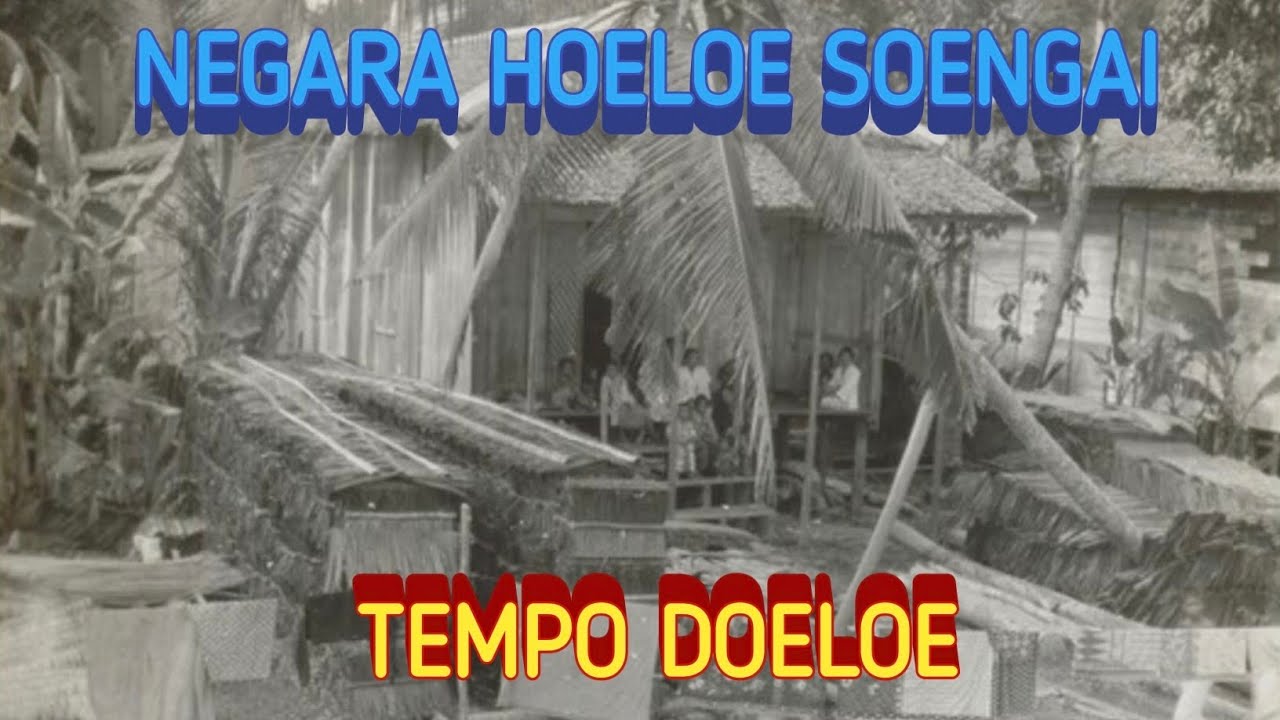 Suasana Kota Nagara HSS Zaman Dulu