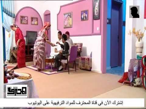 هدرازي  حلقة مرض الحاجة