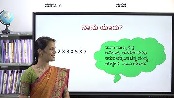 Samveda - 6th - Maths - Playing with Numbers (Part 3 of 3) - Day 23