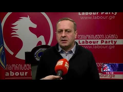 \"მოუწევთ სირცხვილის კოლიდორებში გავლა\"- გიორგი გუგავა