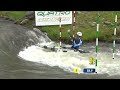 Pierre-Antoine Tillard (FRA) - Final C1M - 2016 ECA Canoe Slalom European Championships