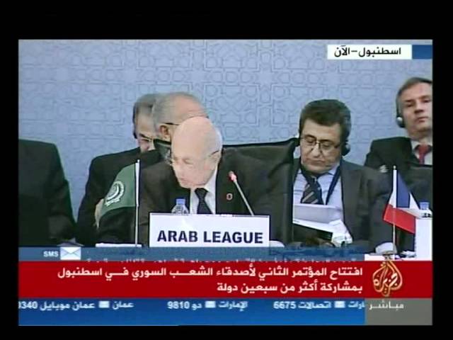 افتتاح المؤتمر الثاني لأصدقاء الشعب السوري في اسطنبول