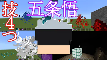 マイクラ コマンド ベルトコンベアマイクラ ゴ Mp3