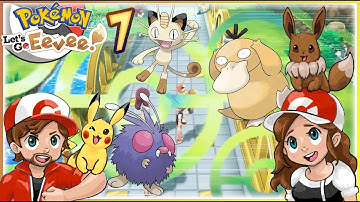 Trainers Galore on Nugget Bridge! Let