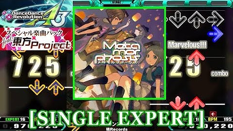 【DDR A3(GP)】 トランスダンスアナーキー / 暁Records [SINGLE EXPERT] 譜面確認+Clap