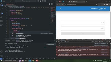 اعتبارسنجی با react-hook-form و yup در  Material UI
