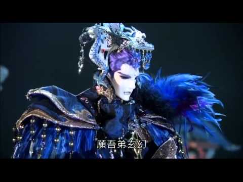 轟掣天下 眾位皇子 祭 玄幻