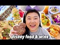 What to eat at disney food  wine festival disney california adventure food tour 2023