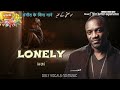 Akon Lonely Without Music Acapella Only Vocals No Music OVNM Akon Lonely Without Music Acapella Only Vocals No Music OVNM