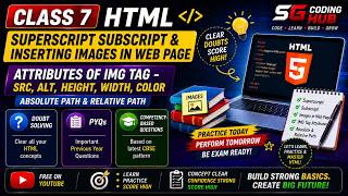 CLASS X DAY 7 SUPERSCRIPT SUBSCRIPT & INSERTING IMAGES IN WEB PAGE