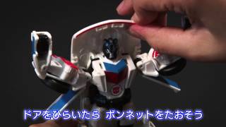 【変形解説】TAV-23　オートボットジャズ　トランスフォーマーアドベンチャー