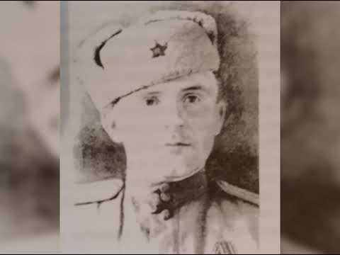 '«Письмо погибшего солдата»