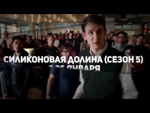 Лучшие сериалы на ALMA TV