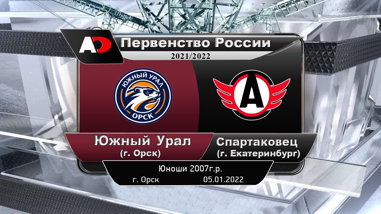 Avito орск авто