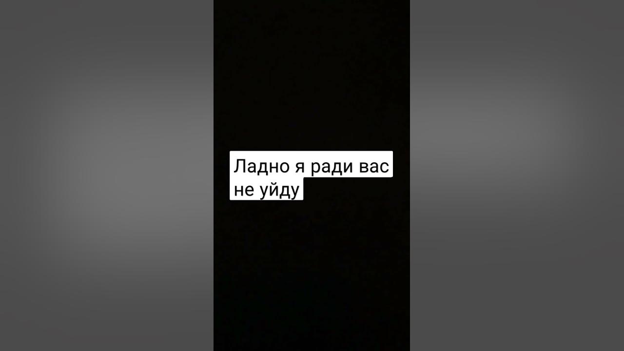 всё ок - YouTube