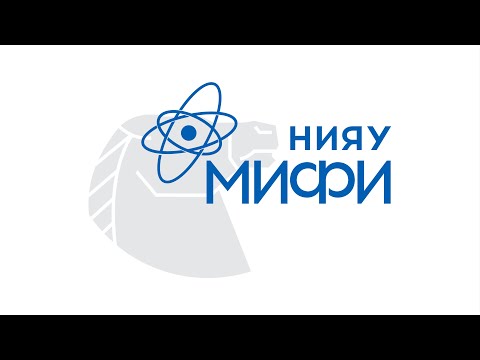 Разработка программы обработки