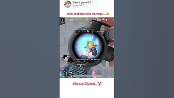 Sasta clutch.| INSANE 1v5 CLUTCH in Bgmi!| #bgmi #pubgmobile #pubg #gamer #viralvideo #viralshorts