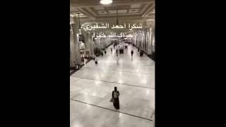 علامات وأدلة لحب الله?