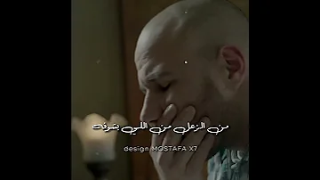 ضربت نفسي بالكيوف احمد مكي تصميمي لايت موشن حمو الطيخا عصام صاصا محمد رمضان يوتيوب 