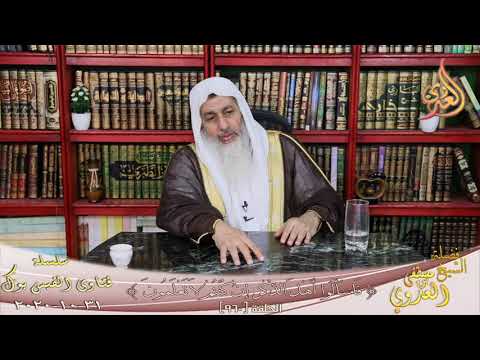 ظن عمر عندما قال النبى ائتونى أكتب لكم كتابا لن تضلوا بعده أبدا الشيخ مصطفي العدوي