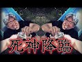 【作業用BGM】よしかず降臨集(か〇こ?もいるよ)