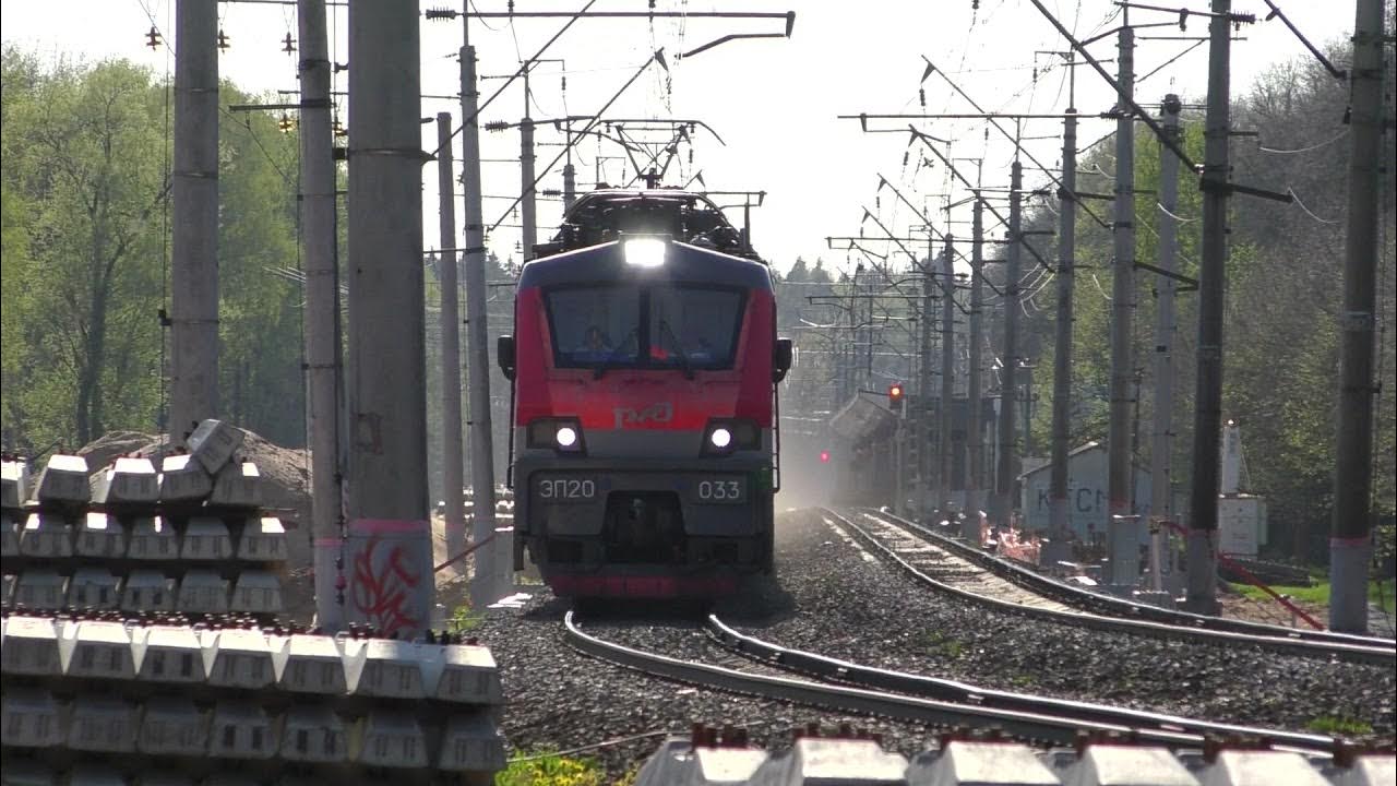 Брянск железная дорога. Электричка Навля Брянск. Эп20 33. Брянская железная дорога. Поезд Брянск.