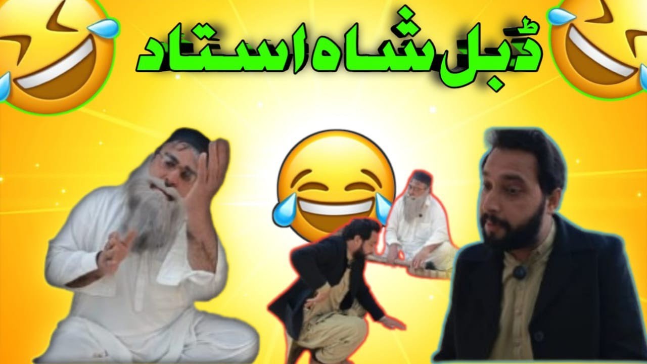 Dhabal Sha Ostad|Swabi Vines