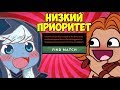 ЭЛИТНЫЙ КЛУБ ДОТЕРОВ НА 500 ММР [Dota 2]