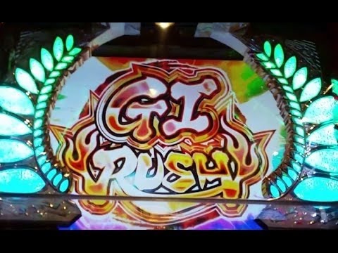 【マキバオー】G1ラッシュ！！継続ぅ～w