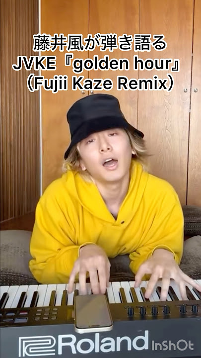 【Fujii Kaze Remix】藤井風が弾き語るJVKE『golden hour』 #藤井風 #fujiikaze #shorts #藤井風instagram #藤井風instagramストーリー