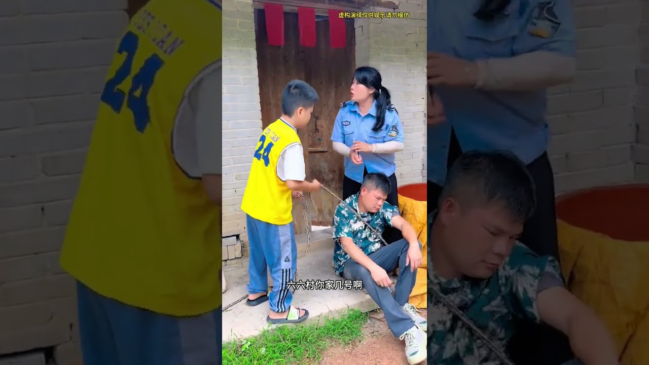 I want to make original videos to spread positive energy and crack down on illegal crimes.