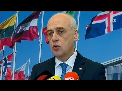 ნატოს მინისტერიალი