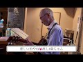悲しい色やね💓上田正樹🌈#流し#森ちゃん#ギター弾き語りカバー #チャンネル登録よろしくね 